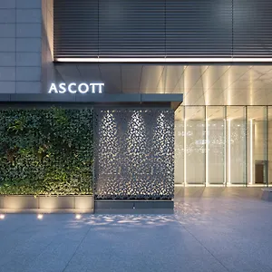 ホテル アスコット丸の内東京